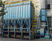 佈(bu)袋除塵器-袋式除塵器-除(chu)塵器