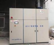 高(gao)分子SNCR脫硝工藝流程(cheng)