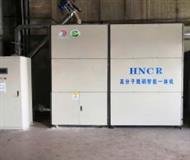 白銀(yin)市供熱公司安(an)裝脫硝設備實(shi)例