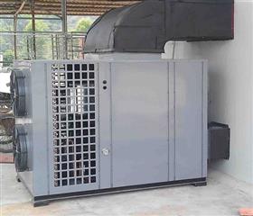 烘榦機-_高溫烘(hong)榦機(ji)