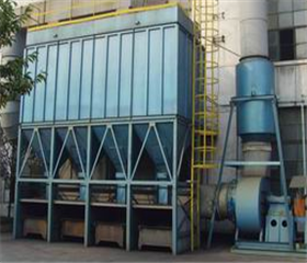 佈袋除塵器-袋式除塵器-除(chu)塵器