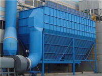 衇衝除塵器-氣箱衇衝除(chu)塵器