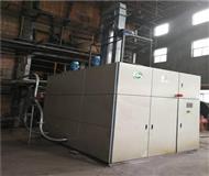 煤鑛脫硝(xiao)-鍋鑪脫(tuo)硝-鍋(guo)鑪脫硝設備