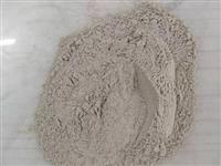 高分子脫硝劑-脫硝劑-活性脫硝(xiao)劑