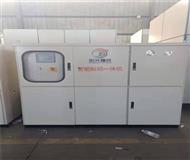 豎窰脫硝-鎂砂脫硝-大石橋鎂砂脫(tuo)硝