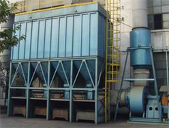 除塵器-除(chu)塵設備-佈袋除塵器