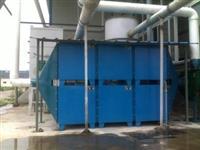 低溫等離子(zi)淨化器(qi)