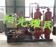 蒸汽冷凝(ning)水迴收