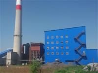 YGYM脫硫工藝(yi)-YGYM脫硫-脫硫工(gong)藝