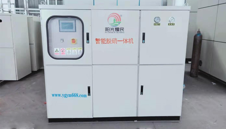 節能設備-餘(yu)熱迴收-蒸汽壓縮機