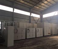 高分子脫(tuo)硝-高分子脫硝案例-山西高分子脫硝